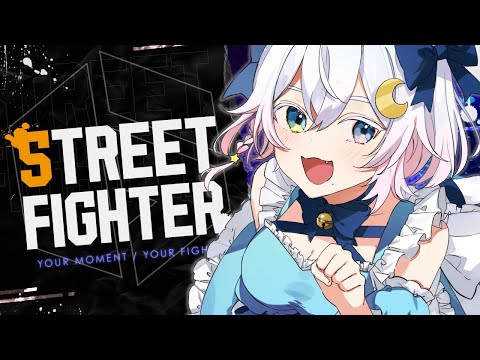 〖スト6 〗格ゲーもアケコンもすべてが初めての初心者🔰〖Vtuber / #猫乃ユキノ〗 video thumb