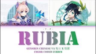Genshin Chinese VA Kokomi (龟娘) X Venti (喵酱) - Rubia (Color Coded Lyrics Eng)
