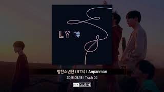 방탄소년단 (BTS) - Anpanman [MP3/DOWNLOAD]