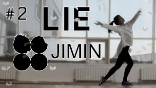 [KCDF 2017] BTS (방탄소년단) JIMIN - 'LIE' FULL DANCE