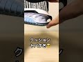 本編はコメント欄から！！　#バッシュ　#オススメバッシュ