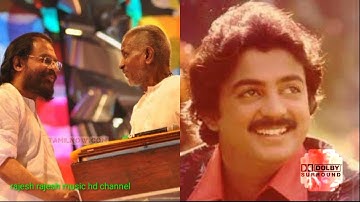 kannukkum Kannukkum hd digital 5.1 audio song