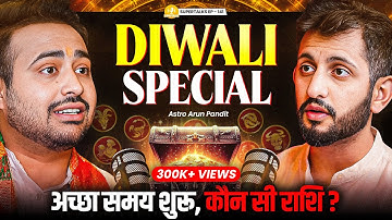 Astrology Secrets: Future Predictions, Yearly Horoscope, Diwali 2025 | Astro Arun Pandit | ST-141