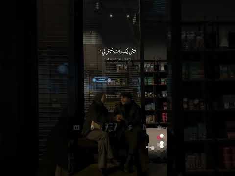 واقولك ايه يا اغلى حبيب واجمل حلم حققتها اغنيه اجمل حلم تامر عاشور اغنيه رومانسيه