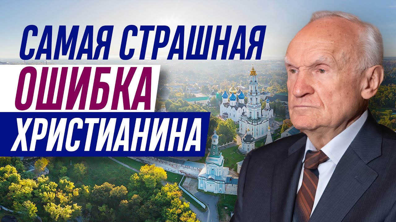 Алексей мерседес фатальная ошибка