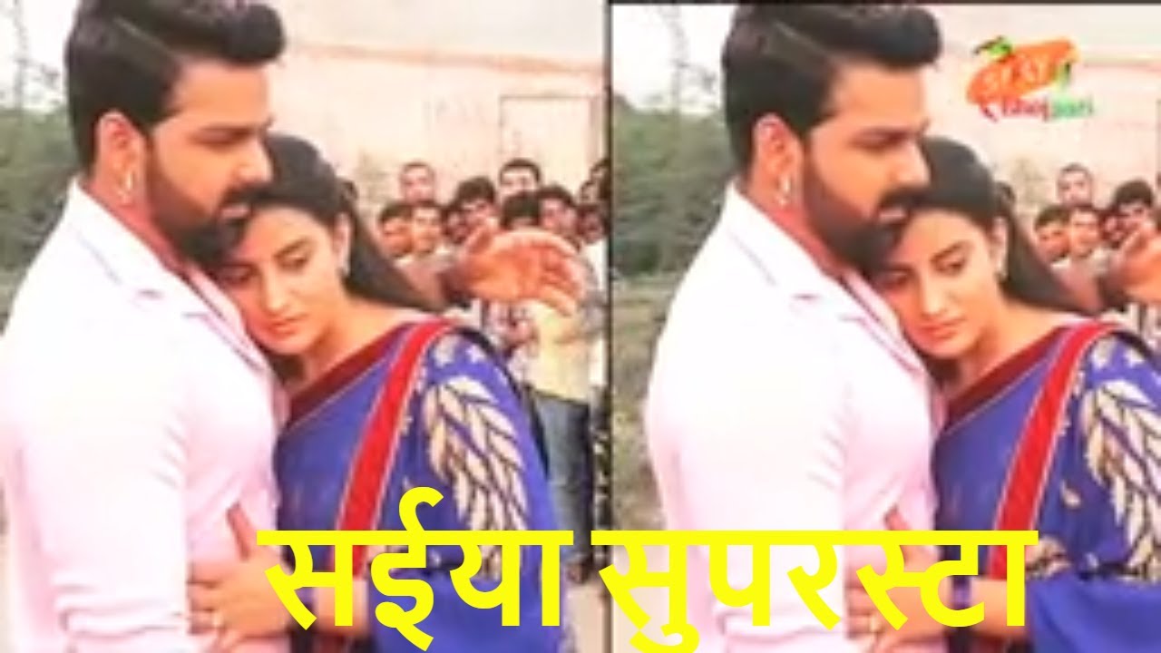 Pawan Singh Aur Akshara Singh Ki Jhoodi Ka Rang Film 
