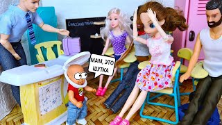 SCARING CHILDREN IN THE SCHOOL TOILET SKIBIDI🤣😲 Katya and Max are a funny family! Funny Barbie dolls