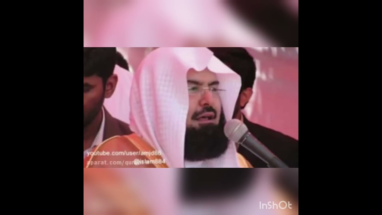 سورة الكهف كاملة بصوت الشیخ عبدالرحمن السدیسQari Sahib Sedis