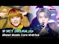 Nct dreamzip  from chewing gum to smoothie  show musiccore