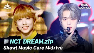 Nct Dream.zip 📂 From Chewing Gum To Smoothie | Show! Musiccore