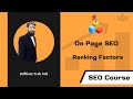 On Page SEO Checklist | Optimize Each Page On Your Site | On Page SEO Ranking Factors