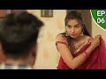 Aparadh - Episode 06 - New Hindi Short Film