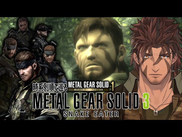 【MGS3】メタルギアの時系列を紐解く！ #デラスギア MGS3編 序章 バーチャスミッション【にじさんじ/ベルモンド・バンデラス】のサムネイル