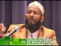 Sheik Ali Jimmaa Tokkummaa Rabbii 