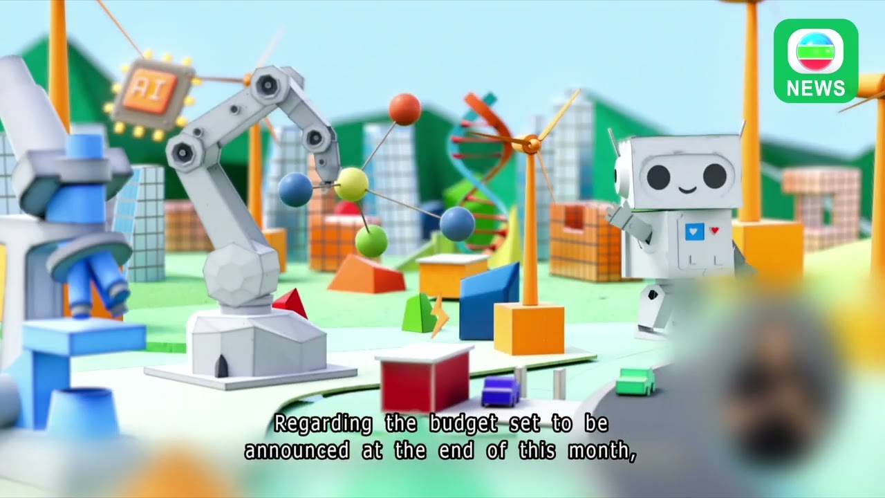 TVB News｜2 February 2025│Finance chief talks about government expenditure cuts