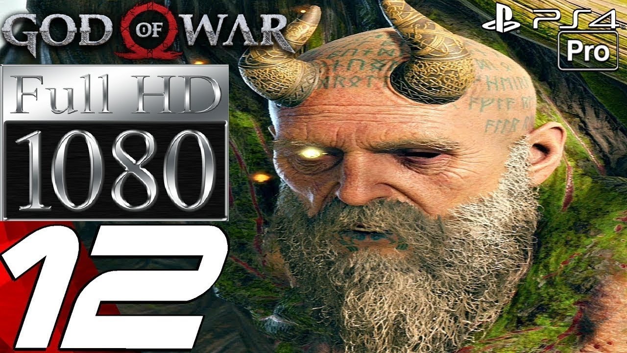 تختيم لعبة إله الحرب 4 الحلق12| GOD OF WAR 4 Gameplay ...