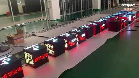 Meiyad P3 Cube LED Display