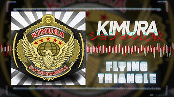 Flying Triangle - Kimura! (Official EP stream)