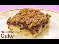 Quick and Easy Crumble Cake (no mixer needed) | Delicious Banana Crumb Cake Recipe | Baking Cherry