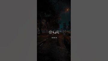وإذ قلنا للملاءكة اسجد لأدم القارئ ياسر الدوسري 🍂😴