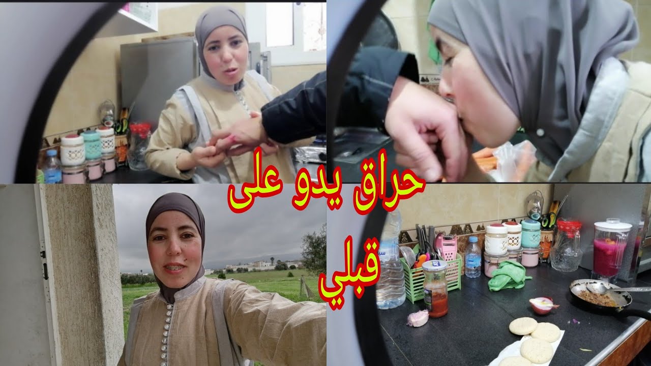 التاسع من رمضان 🌛دابزنا  انا وراجلي وحراق يدو على قبلي ♥️كيعصبني هاد الزمر😡