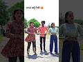 रास्ता क्यूँ रोकी 😀90'S Old Hindi Sonas 🤣90s Love Song 😍Udit Narayan, Alka Yagnik, Kumar Sanu songs