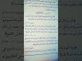 Hausa Kannywoodflix Quran Hausa Kannywoodflix Quran