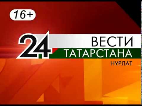 За подарком к Президенту РТ