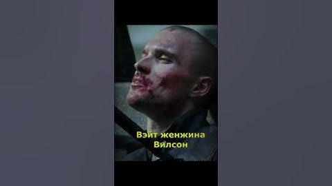 Вот так встреча #shorts