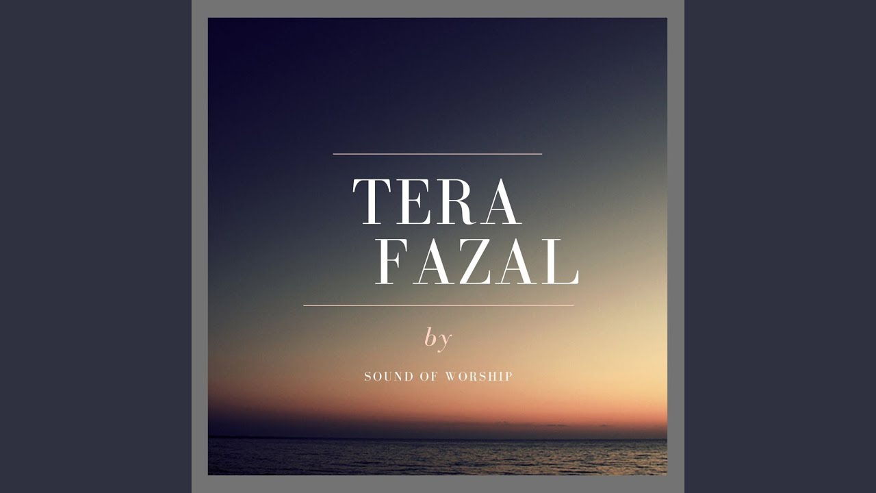 Tera Fazal