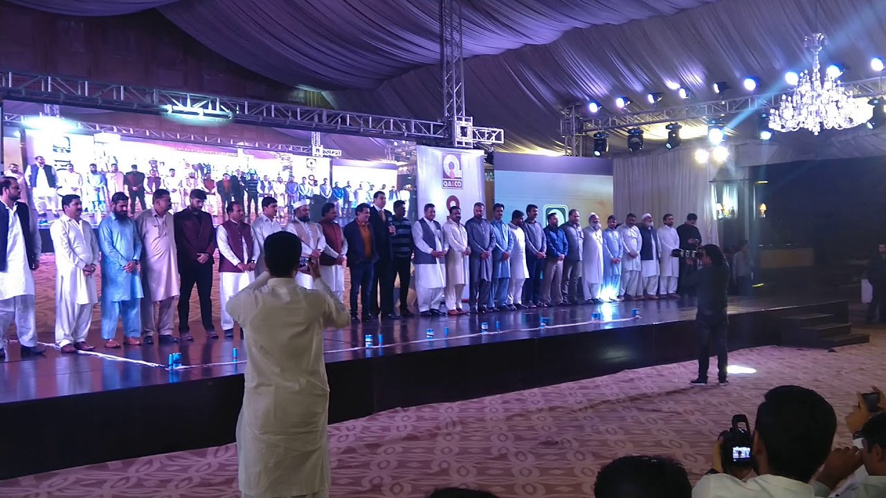 Distributer Pakistan Qalco and Qoil Qatar lubricants annual function