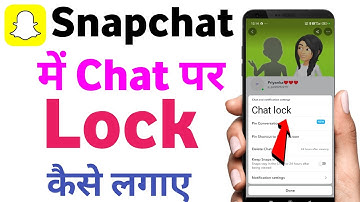 How to lock chats on snapchat / Snapchat me chat lock kaise kare / Snapchat chat lock