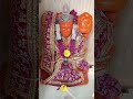 #shorts श्री हनुमान चालीसा | Shree Hanuman Chalisa | Hariharan Gulshan Kumar #balaji #hanuman 🙏