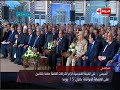 السيسي زعلانين علي العمرة والحج يارب نعرف نعمل حاجة عشان خاطر ربنا العلمين الجديدة 