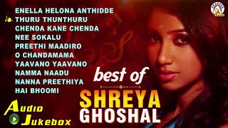 Listen to best kannada songs of shreya ghoshal - melody queen jukebox
on akshaya audio track list song: enella helona anthidde m...