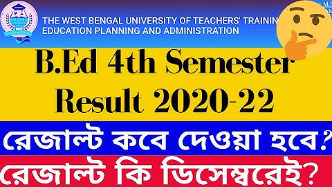 B.Ed 4th Semester Result Session 2020-22 . B.Ed 4th Semester Result 2020-22.