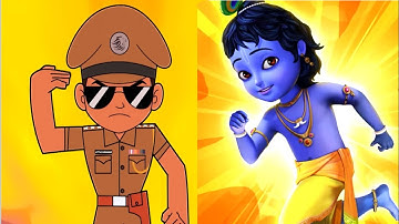 Little Singham Vs Little Krishna (IOS Android) Letest Episode | Don