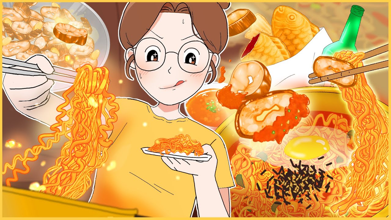 퇴근 후 혼밥러 - 불닭칼국수 & 돼지막창에 소주한잔 편