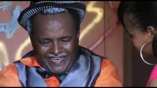 Taju comedy movie | ታጁ አስቂኝ ፊልም | taju ethiopian commedy scene