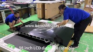 98 inch LCD display assembly
