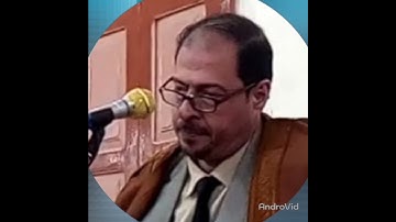 سورة الفاتحه كامله