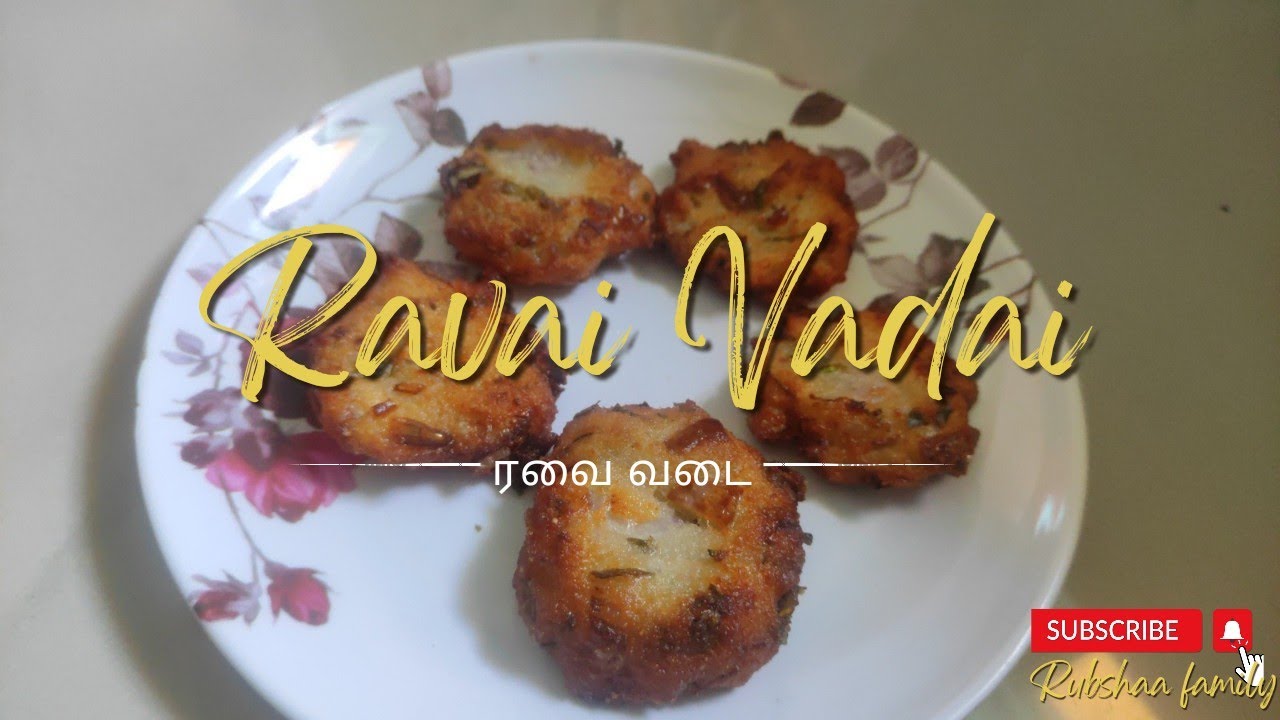 Windom Ravai Rava Vadai recipe in Tamil | ரவை வடை | Ravai Vada #cookingvideo # ...