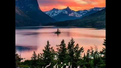 عشائية من سورة غافر 📖 للقارئ عبد العزيز الجريسي ~°•`
