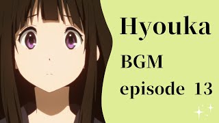 【BGM】Hyouka episode13 English dub（2/2）|アニメ英語リスニング