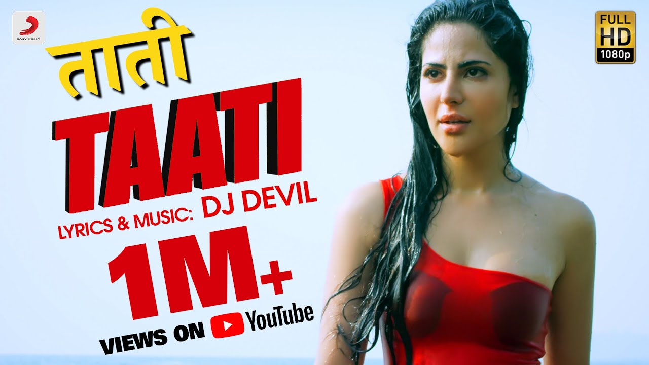 Dj Devil - Taati ( à¤¤à¤¾à¤¤à¥€ ) ðŸ”¥ ðŸ”¥ | Alina Rai | Official Music Video - YouTube