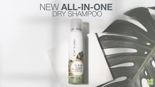 Introducing Biolage All-In-One Intense Dry Shampoo