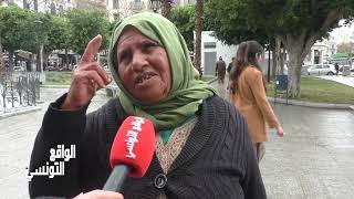 #الواقع_التونسي #morocco 