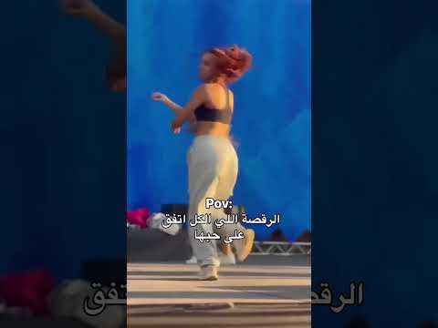 حب وحنان بتهون الشامي عينيه خيال