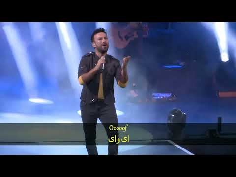 TARKAN YOLLA ترکان آهنگ یالا