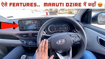 ऐसे Features केवल Hyundai Aura दे सकती है 🔥 Music System All Features in New Compact Sedan